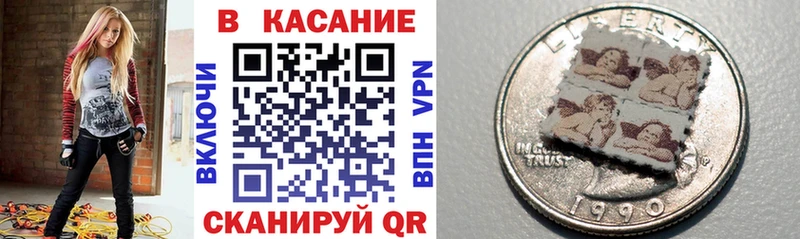 Магазин наркотиков Каменногорск А ПВП  ГАШ  Конопля  COCAIN 