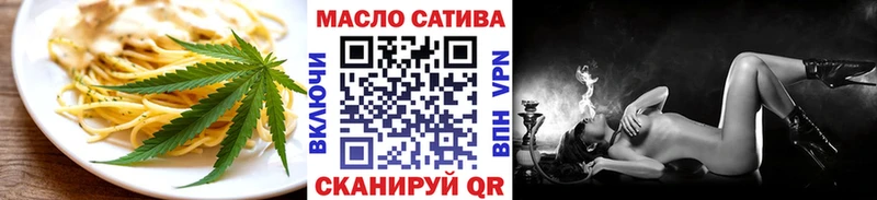 что такое наркотик  Каменногорск  Печенье с ТГК конопля 