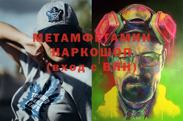 гидропоника Киреевск