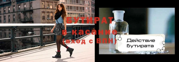 гашиш Приозерск