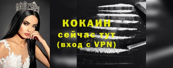 гашиш Приозерск