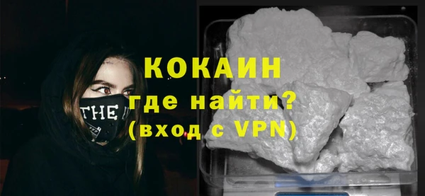 МДПВ Костерёво