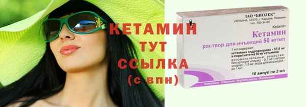 прущая мука Корсаков