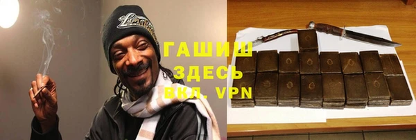 apvp Коряжма
