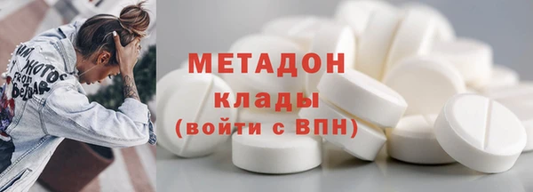 гашиш Приозерск