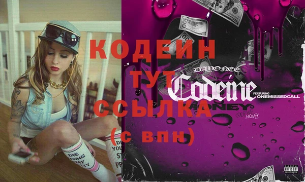 гашиш Приозерск