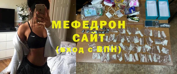 героин Пролетарск