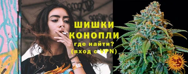 гашиш Абдулино