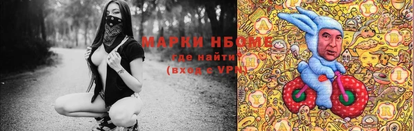 гашиш Абдулино