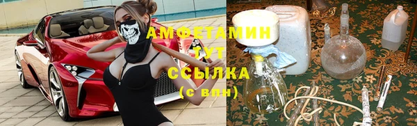 гашиш Абдулино