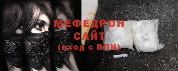 гашиш Приозерск