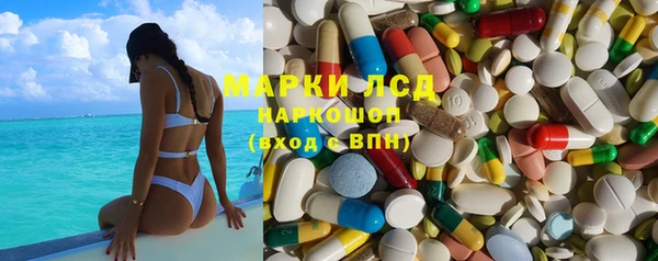 гашиш Абдулино