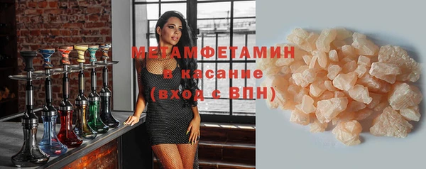 PSILOCYBIN Киренск