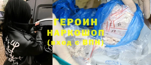 гашиш Абдулино