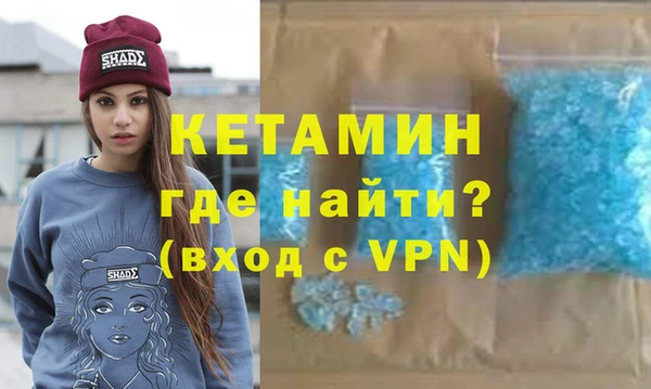 героин Пролетарск
