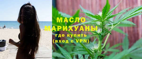 гашиш Приозерск