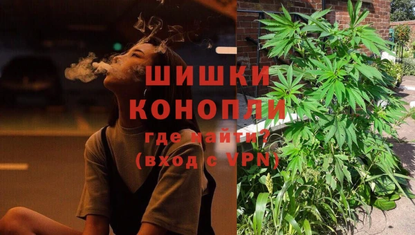 наркотики Абаза