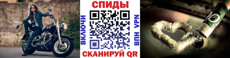 МЕТАМФЕТАМИН пудра  Каменногорск 